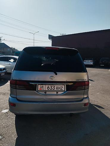 mark 2 blit: Toyota Estima: 2002 г., 3 л, Бензин, Минивэн — 4