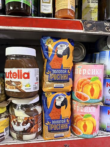 Крупы, мука, сахар: Оптом и розницу — 13