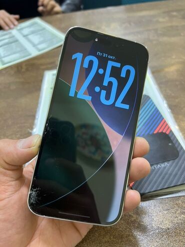 айфон 16 про макс цена в бишкеке: IPhone 14 Pro Max, Б/у, 128 ГБ, White Titanium, Зарядное устройство, Защитное стекло, Чехол