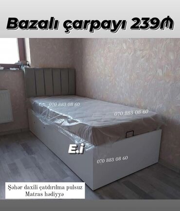 Çarpayılar: Yeni, Təknəfərlik çarpayı, Bazalı, Matras ilə