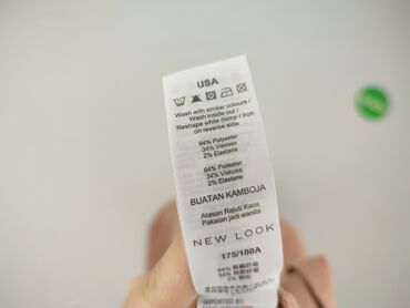 Golfy: New Look, Golf damski, rozmiar M — 7