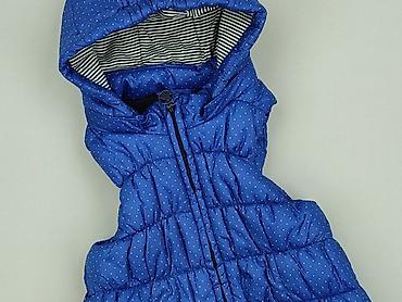 mango baleriny: Kamizelka, Petit Bateau, 2-3 lat, 92-98 cm, stan - Idealny — 1