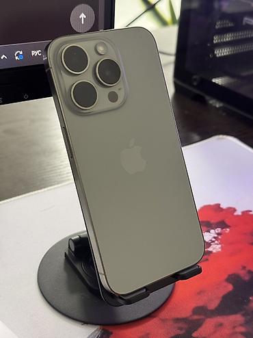 ipad pro 12 9 m2: IPhone 15 Pro, Б/у, 256 ГБ, Защитное стекло, 78 % — 2
