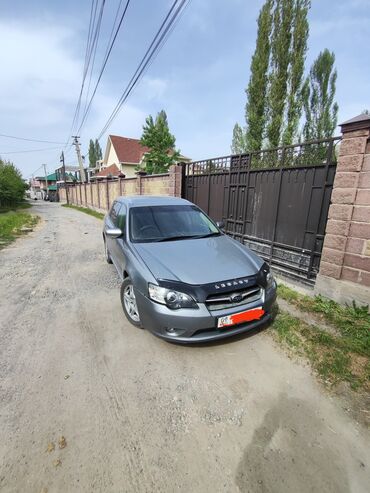 Subaru: Subaru Legacy: 2005 г., 2 л, Автомат, Бензин, Универсал