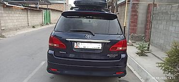 авенсис верса: Toyota Avensis Verso: 2002 г., 2 л, Автомат, Бензин, Минивэн — 7
