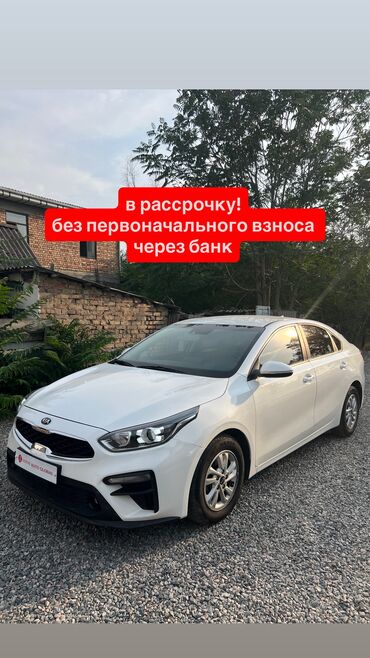 багажник на крышу авто бишкек: Kia K3: 2019 г., 1.8 л, Автоматтык, Газ, Седан