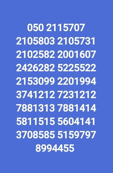 irsad telecom gence: Номер: ( 055 ) ( 2994144 )