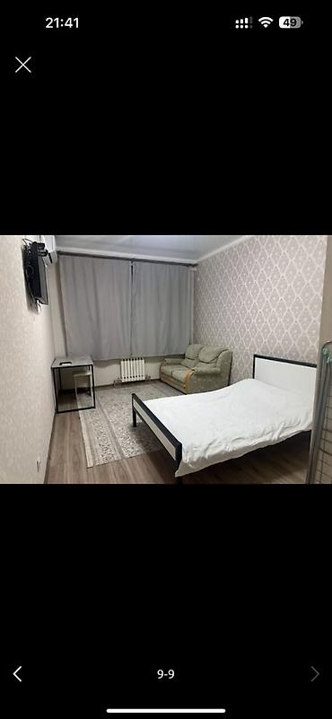 квартира аренда азия молл: Сдаётся 1-комнатная квартира (элитка) Район: Азия Молл 10 этаж из 12 — 5