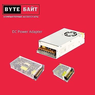 блок питания 5в: Блок питания для роутера. 5V 2A. Новый. В наличии 5V / 6V/ 9V / 12V — 7