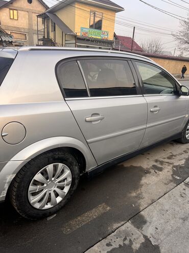 Opel: Opel Signum: 2004 г., 2.2 л, Автомат, Бензин