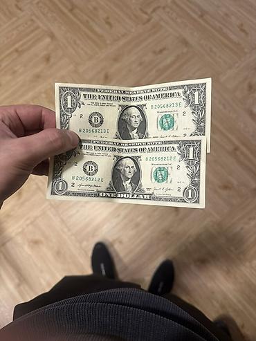 dollar: Salam 2 Ədəd 1 Dollar Seriyalar ard-arda 2021 İdeal Vəziyyətdə ABŞ 1 — 2