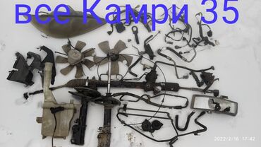 парикмахерское оборудование бу в бишкеке: Тойота Камри 35 2004 г правый япошка Разбор Toyota Camry (кузов