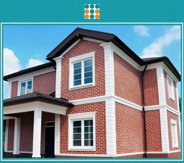 куплю бу профнастил: Qırmızı kərpicdən tikilmiş, ağ rəngli dekorativ elementlərlə