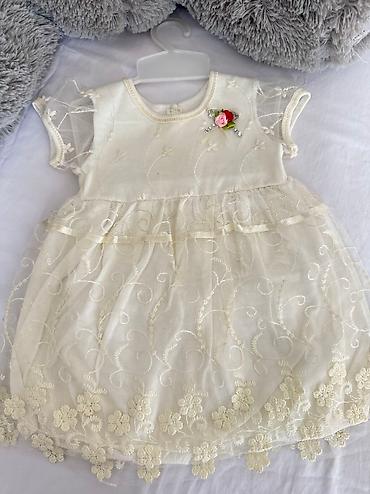 Комплекты одежды: Комплект, Новый — 26