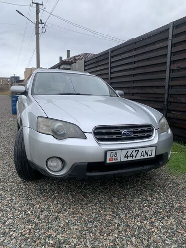 субару легаси бл5 багажник: Subaru Outback: 2004 г., 2.5 л, Автомат, Бензин, Универсал