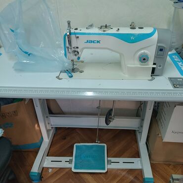 мотор швейных машин: Jack, Бар, Өзү алып кетүү