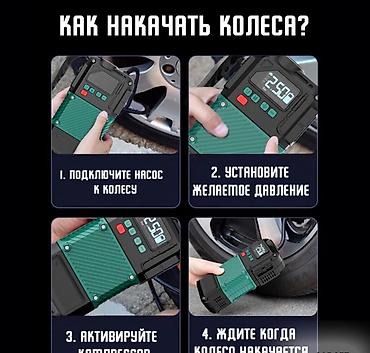 Компрессоры для авто: Компрессор BMW Новый — 3