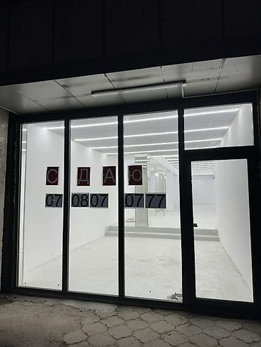 Аренда помещений свободного назначения: Срочно! Срочно! Срочно! -Коммерческое помещение с витринными окнами — 3
