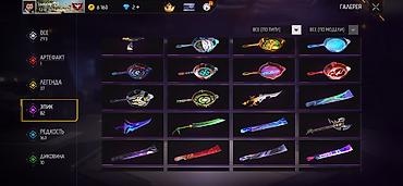 Значки: Игровой аккаунт Free Fire - Уровень профиля: 66 - Ник: CHIDORI — 75