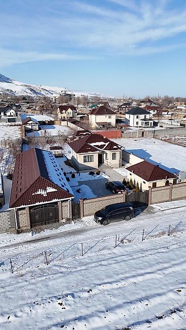 Продажа участков: 15 соток — 4