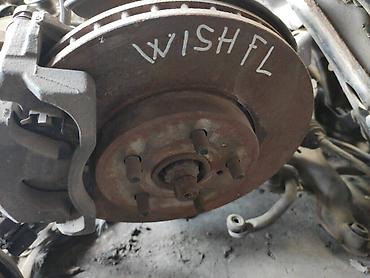 vish: Toyota Wish тормозной диск, Тойота Виш тормозной диск Передний — 1