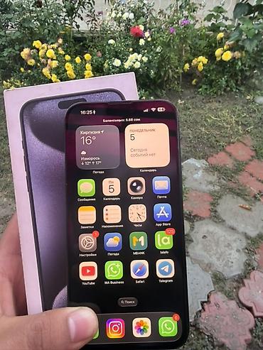 mac safe: IPhone 15 Pro Max, Б/у, 256 ГБ, Blue Titanium, Защитное стекло, Чехол, Кабель, 82 % — 3