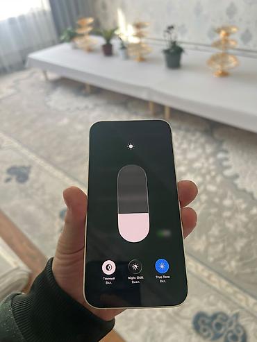 sony xperia 1 vii цена: IPhone 13, Новый, 128 ГБ, Белый, Зарядное устройство, 89 % — 8