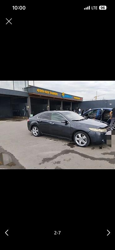 автомабил купе: Honda Accord: 2011 г., Автомат, Бензин, Седан — 2