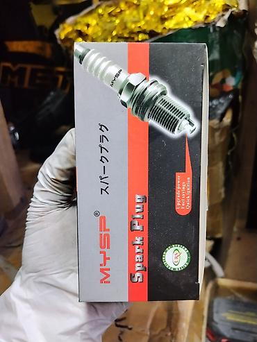 Свечи зажигания MYSP (Spark Plug) - Комплектация: 10 штук в коробке
