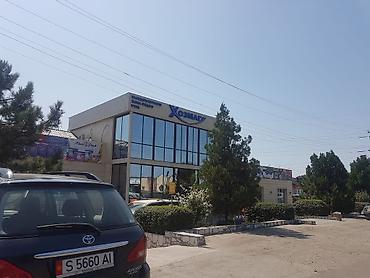 бир: Пэт лента (1000м×16мм×1мм×22кг) 2950с Клипсатор механический — 8