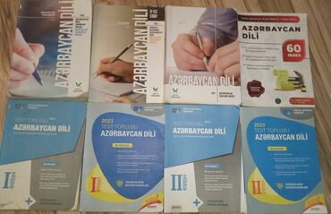 tqdk русский язык пособие для абитуриентов: Азербайджанский язык 9 класс, 2023 год