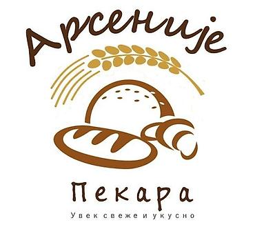 dodatni poslovi: Pekari Arsenije potrebna radnica za pečenje peciva i prodaja. Pekari — 1