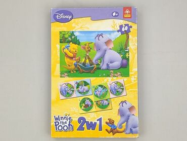 guess dla niemowląt: Puzzle dla Dzieci, stan - Bardzo dobry
