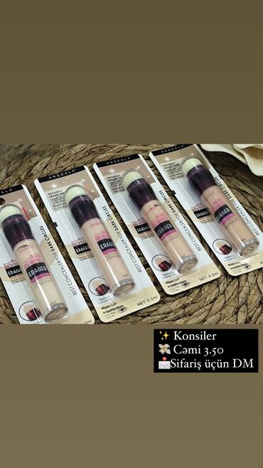 gemma косметика цена: Консилер, Новый, Платная доставка, Доставка в районы