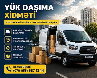 фургоны категории б: Ən ucuz qiymətlərlə! 🚚 Ford Transit ilə daşınma (3.30 metr) 📦 Hər növ — 1