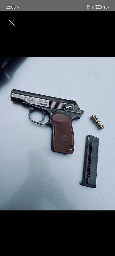 граната виндом 20: Сигнальный пистолет МР-371 (KB Жевело-Н), комплект с патронами 1почка — 1