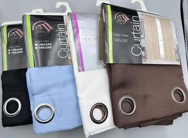 Zavese i draperije: Zavese za filtriranje svetlosti, bоја - Šareno — 6