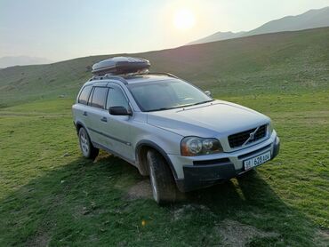 авто для охоты: Volvo XC90: 2005 г., 2.5 л, Автомат, Бензин, Кроссовер
