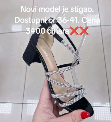 umbrella vape elektronske cigarete beograd borča stop shop београд слике: Novi model je stigao. Dostupni br 36-41. Cena 3400 dinara❌❌