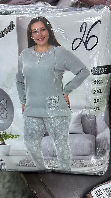 Трусики: Домашняя одежда Оптом и в розницу Пижамы Халаты Все для вашего уютного — 44