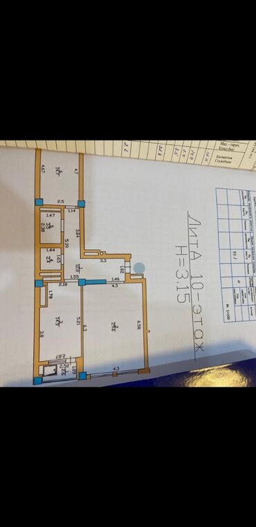 2ком кв сниму: 2 комнаты, 77 м², Элитка, Евроремонт