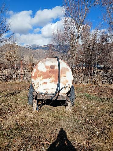 Цистерны: Цистерна — 1