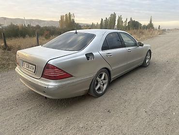 bmw f01: Mercedes-Benz S-Class: 2000 г., 3.2 л, Автомат, Бензин, Седан — 3