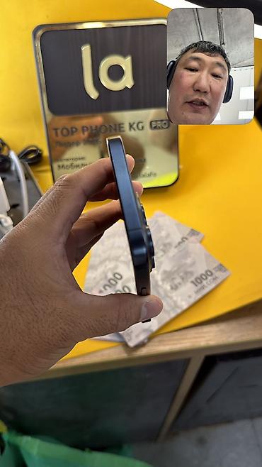 iphone 8plus 256: IPhone 15 Pro Max, Б/у, 256 ГБ, 86 % — 8
