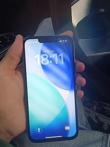 Смартфон Apple iPhone (линейка с челкой и тройной камерой Pro)