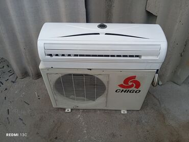 Кондиционеры: Кондиционер Chigo Охлаждение