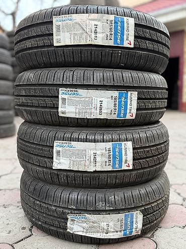 185 60 r14 лето: Шины 185 / 60 / R 14, Лето, Б/у, Комплект, Легковые, Корея, Kumho — 1