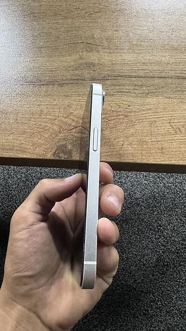 IPhone 13,128 ГБ, цвет Starlight (светлый) - Экран 6.1" Super Retina
