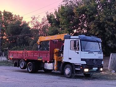 Стрела 13 м, 7 т, Борт 13 кг