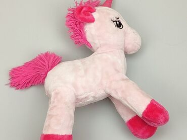 puzzle dla dzieci on line: Mascot Unicorn, condition - Good